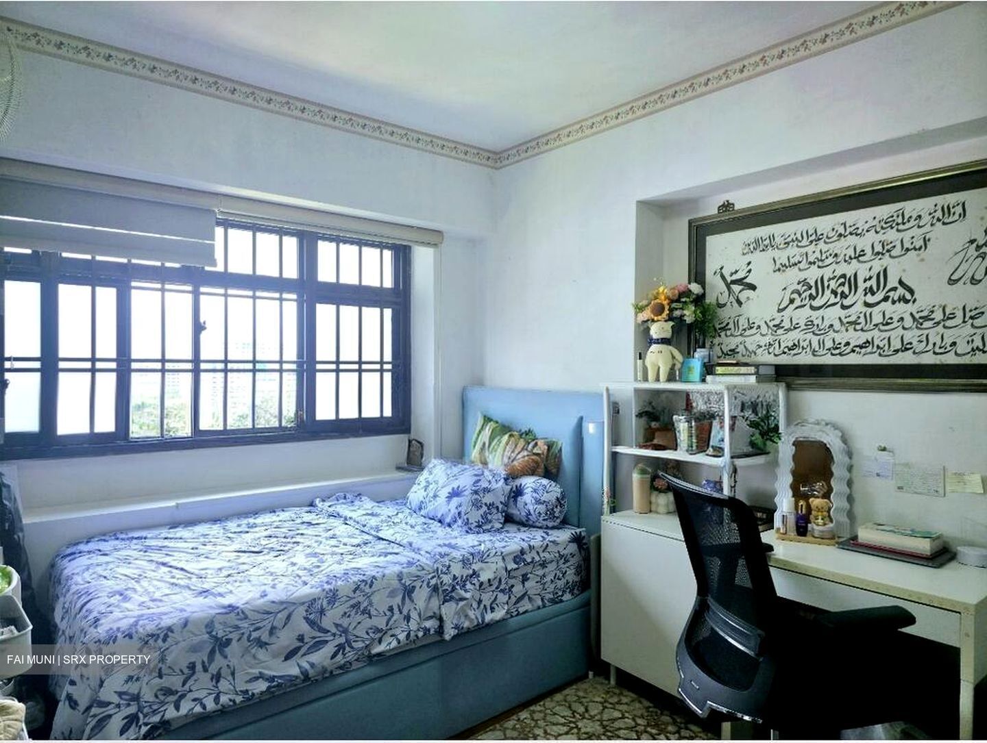 Blk 220A Linear Green @ Bedok (Bedok), HDB 4 Rooms #509416461